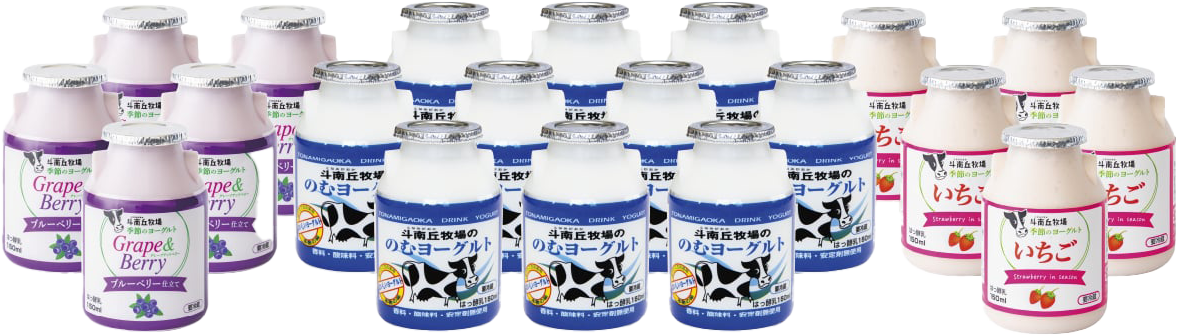 飲むヨーグルトセット150ml_商品写真