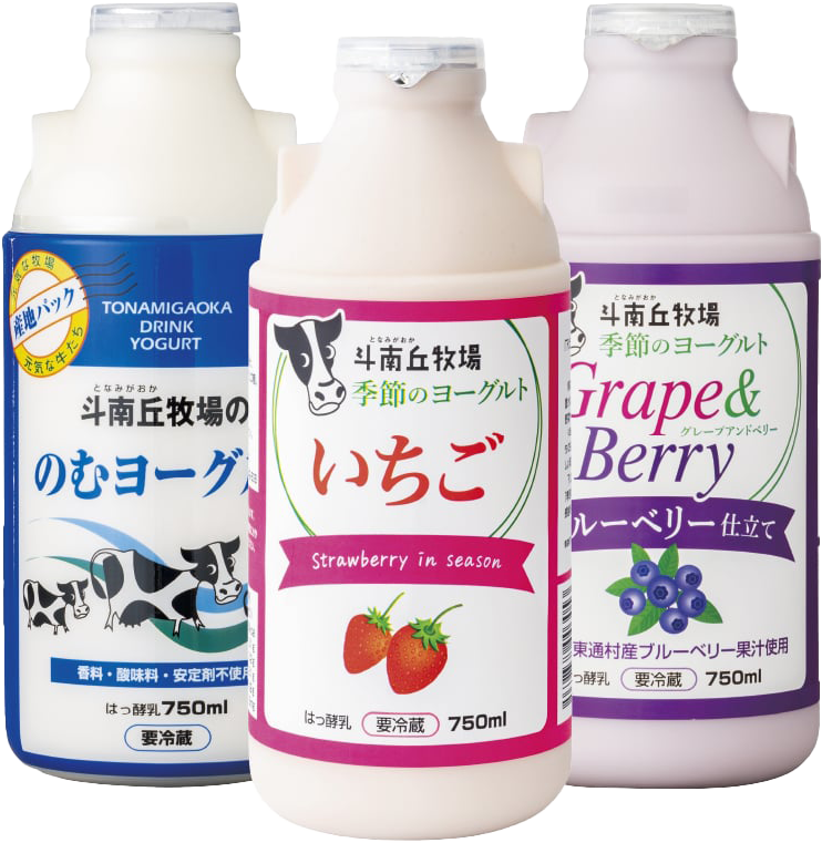 飲むヨーグルトセット750ml_商品写真